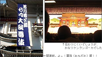 おススメです!