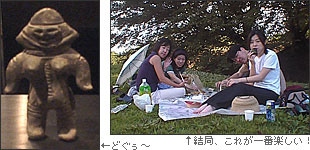 国立なんだから、みんな行かなきゃ！