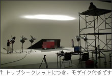 焼肉写真は、デジカメの電池切れにてナシ!