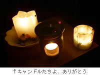 けほけほけほっっ